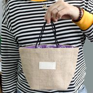 Sac Cadeau en Coton & Jute Naturelle - Doublure Lavande - Grand