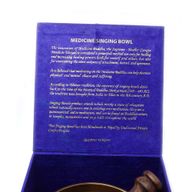 Bol Chantant 10cm - Bouddha (min. 500g)