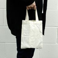 Petits Sacs Coton Naturel 114g 25x20cm