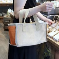 Panier Lrg - 33x18x20cm - Nat