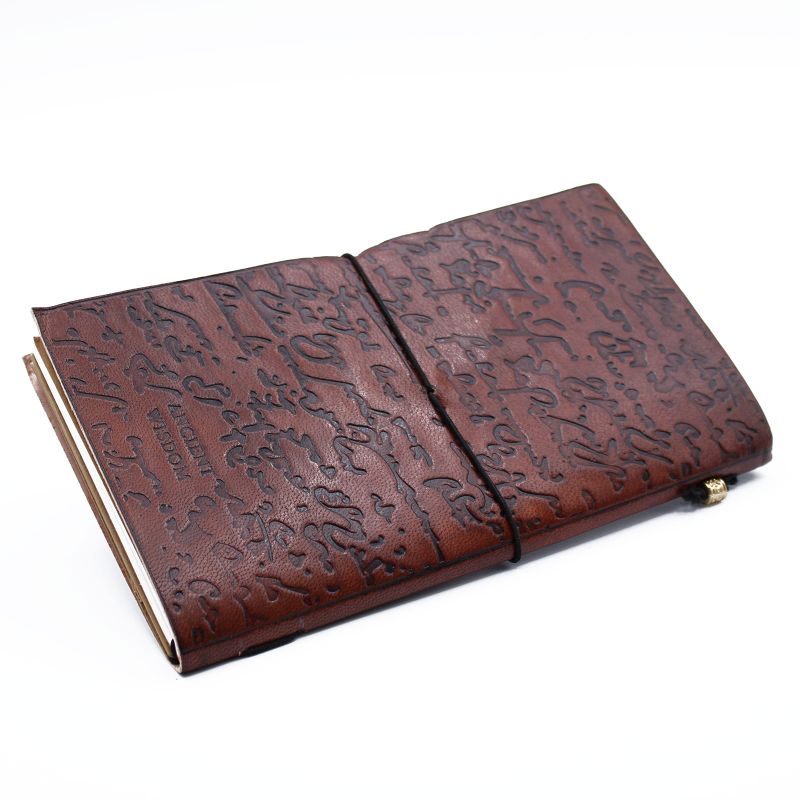Carnet en Cuir - Soit le changement - Marron