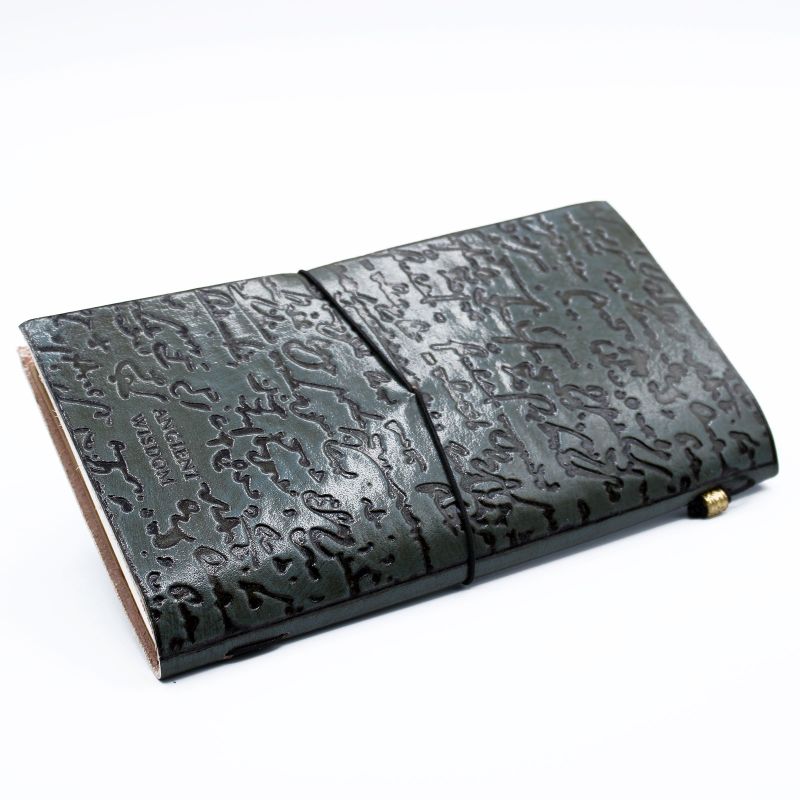 Carnet en Cuir - Bonnes idées et autres rêves - Gris