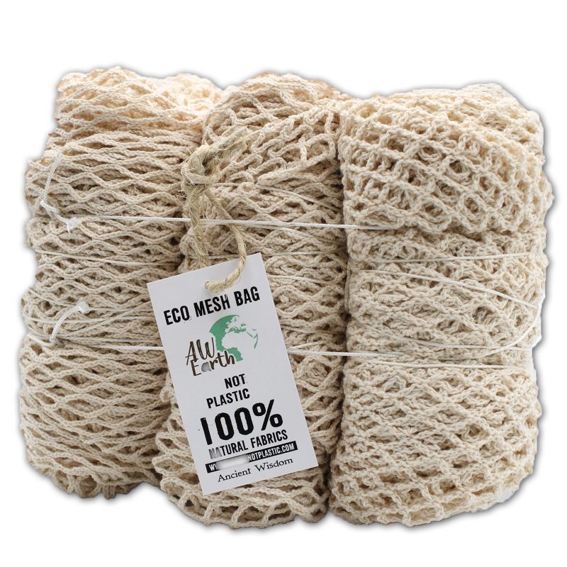 Sac filet pur coton - Naturel