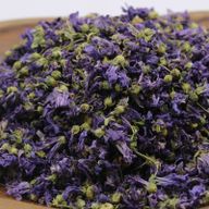 Fleurs de Mauve Entières Bleues (0.5kg)