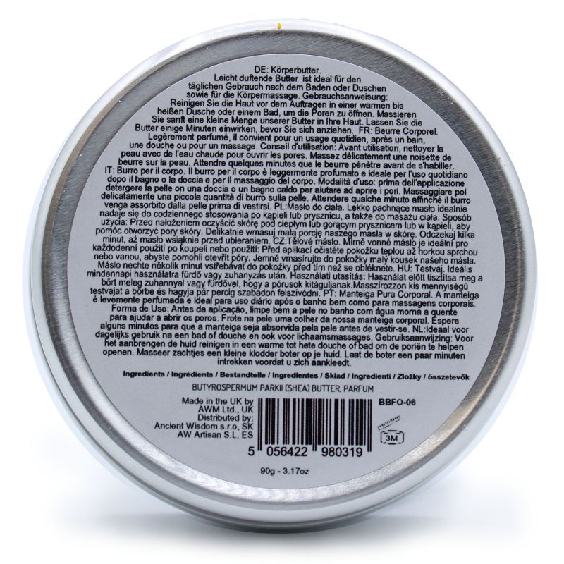 Beurre Corporel Karité Parfumé 90g -  Guimauve Moelleuse
