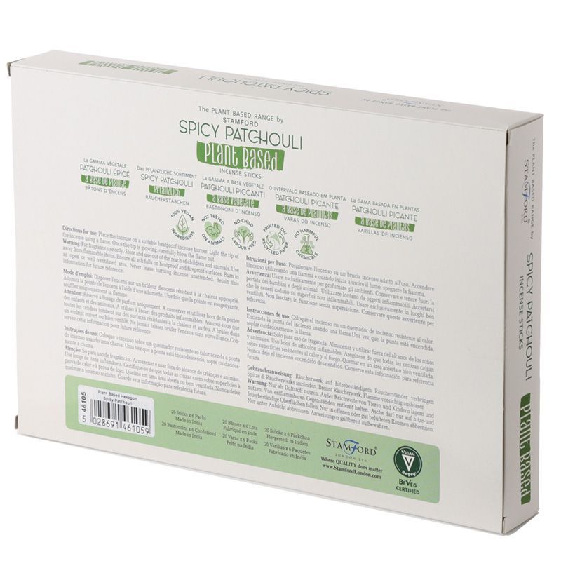 Encens Végétal - Patchouli Epicé