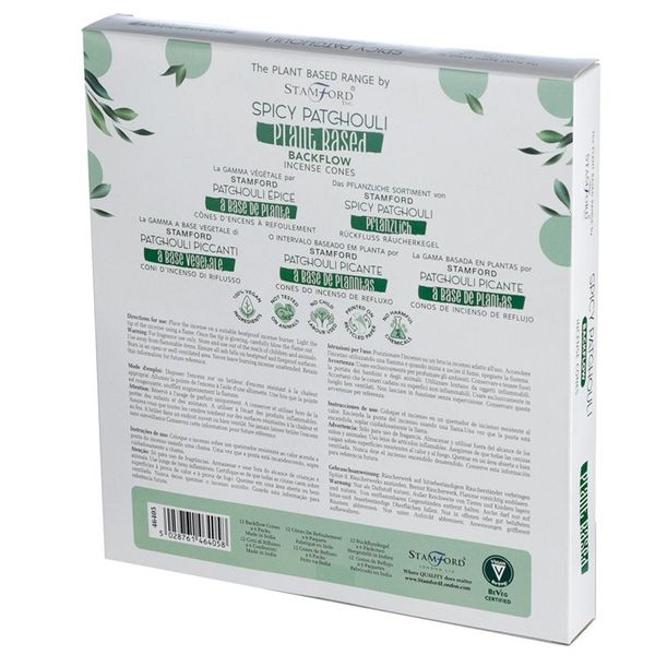 Cônes d'encens à base de plantes - Patchouli épicé