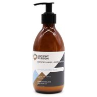 Lotion Soyeuse Bois de Santal 300ml