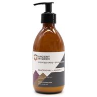 Lotion Mûre & Amande 300ml