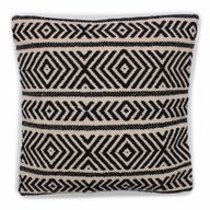 Housse de Coussin Classique - Design Tribal - 45x45cm