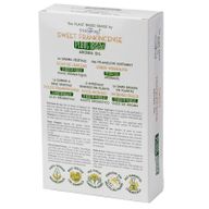 Huiles Aromatiques à base de Plantes- Encens doux