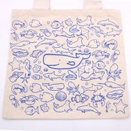 Grand Cabas en coton - 38x42cm - Vie Marine - 10oz