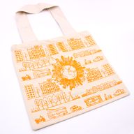 Grand Cabas en coton - 38x42cm - Vie Citadine - 10oz