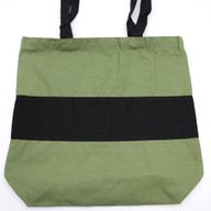 Sac en Coton Bicolore - 38x42x12cm - Vert & Noir - 10oz