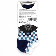 Socquettes  en Bambou Hop Hare S/M (36-40) - Om & Mauvais œil