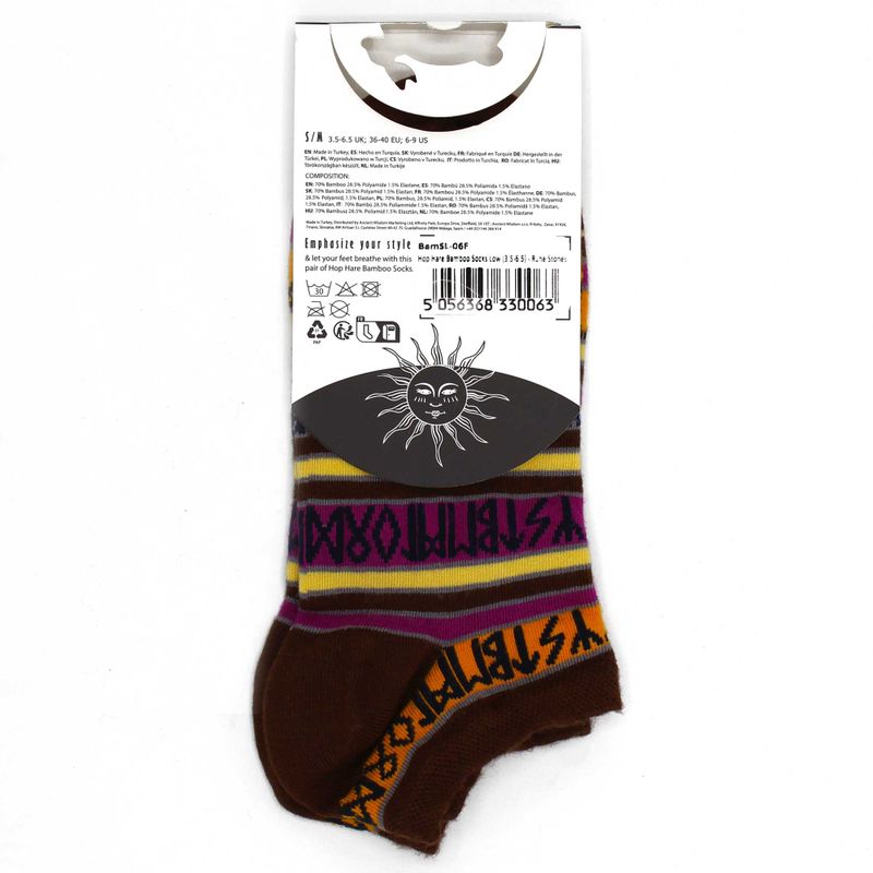 Socquettes en Bambou Hop Hare S/M (36-40) - Pierres Runiques