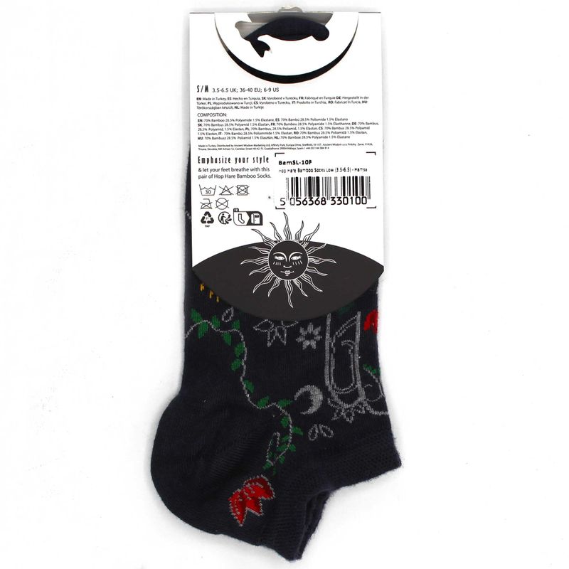 Socquettes  en Bambou Hop Hare S/M (36-40) - Main de Fatma