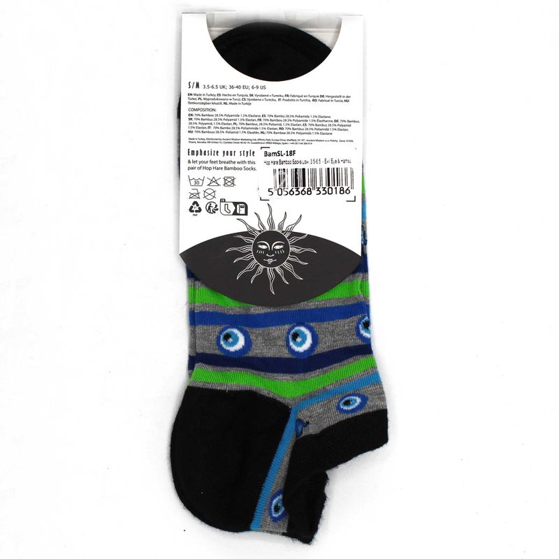 Socquettes en Bambou Hop Hare S/M (36-40) - Mauvais Œil & Main de Fatma