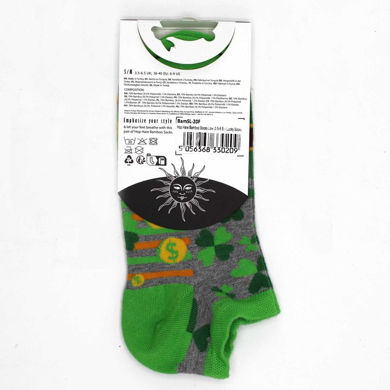 Socquettes  en Bambou Hop Hare S/M (36-40) - Chaussettes porte-bonheur