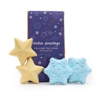 Coffret Cadeau de Bombes de Bain de Noël - Suivez l'étoile