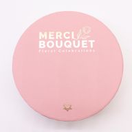 Boîte Ronde - Naissance Bébé - Rose