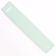 Boîte Extra Longue - Célébrations du Printemps - Jaune & Vert