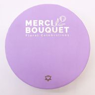 Boîte Ronde - Lavande Rose & Oeillet