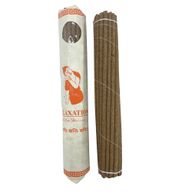 Paquet de 30 Encens Tibétains Roulés de Première Qualité - Relaxant