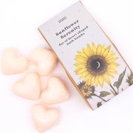 Coffret Cadeau Cœur de Bain - Tournesol Sérénité