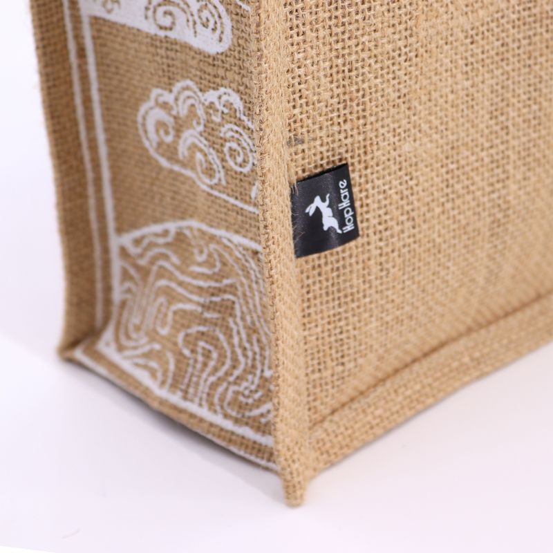 Grand Sac en Jute Hop Hare - I am Strong