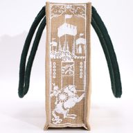 Grand Sac en Jute Hop Hare - I am Brave