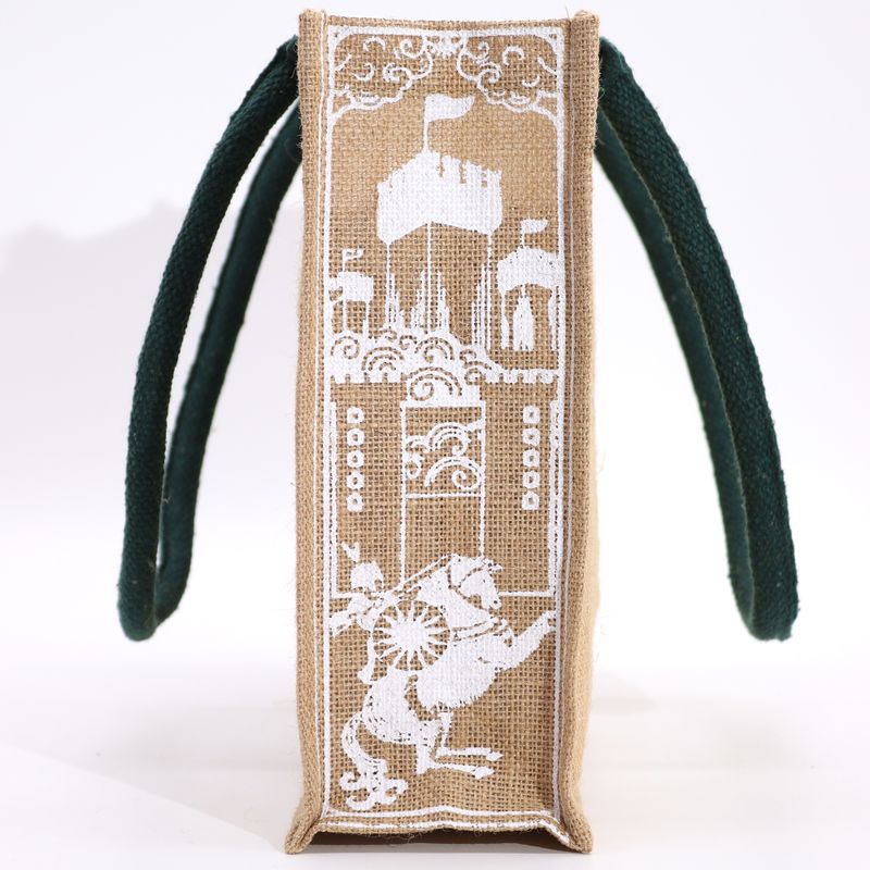Grand Sac en Jute Hop Hare - I am Brave