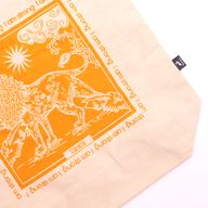 Tote Bag Hop Hare - I am Strong - Toile de Coton 10oz