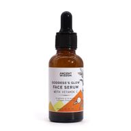 Sérum pour le Visage à la Vitamine C - L'Éclat de la Déesse