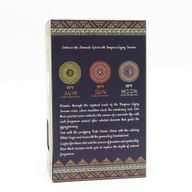 Encens Gypsy Nomade - LUNE