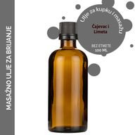 Huile de Rasage Coupe nette - 100 ml - Marque Blanche