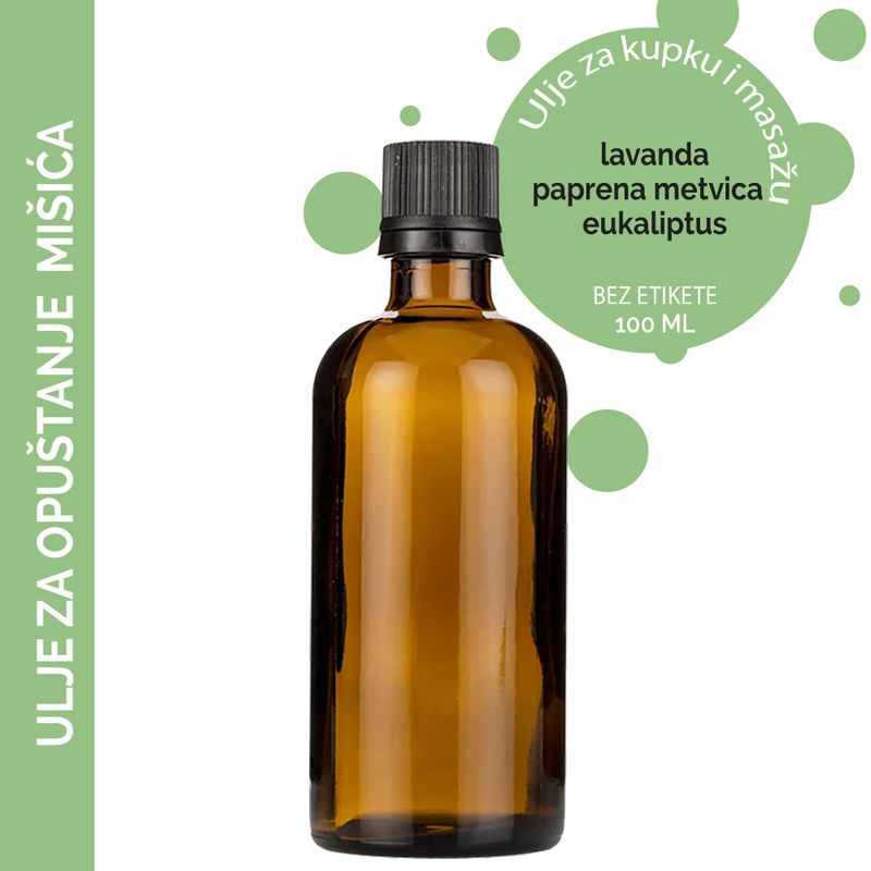 Huile de Massage Aisance Musculaire - 100ml - Marque Blanche