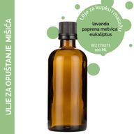 Huile de Massage Aisance Musculaire - 100ml - Marque Blanche