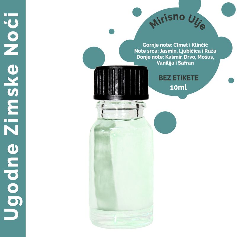 Huile Parfumée Nuits d'Hiver Douillettes 10ml - Marque Blanche