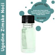 Huile Parfumée Nuits d'Hiver Douillettes 10ml - Marque Blanche