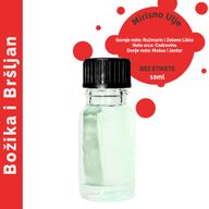 Huile Parfumée Houx & Lierre 10 ml - Marque Blanche