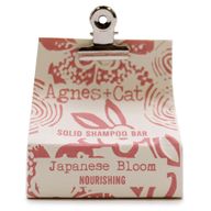 Shampoing Solide Floraison Japonaise