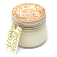 Coffret Cadeau de Bougies en Cire de Soja en Pot de 180 gr - Rouleau Marocain