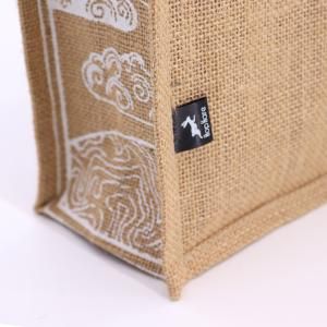 Grand Sac en Jute Hop Hare en Gros