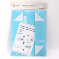 Coffret Cadeau en Kit - Grand Format (28,2 x 20,2 x 9,2 cm) - Bleu Bébé