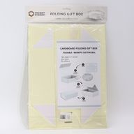 Coffret Cadeau en Kit - Grand Format (28,2 x 20,2 x 9,2 cm) - Ivoire