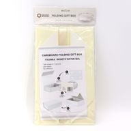 Coffret Cadeau en Kit - Carré Moyen (20x18,2x8cm) - Ivoire