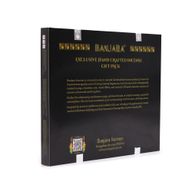 Coffret Bouddha Banjara – Pack de Démarrage – 12 boîtes de 6 encens