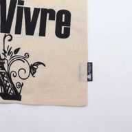 Sac Tote Bag Basique Iconic - Joie de Vivre - (40x36cm) - Naturel 4oz