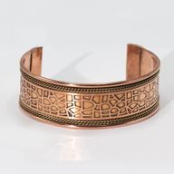 Bracelets à Larges Bandes en Cuivre avec Décor en Laiton (assortis)